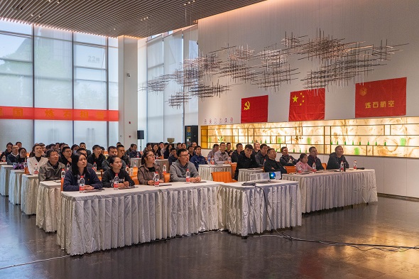 海洋之神8590cn官网开展爱国主义教育主题党日运动